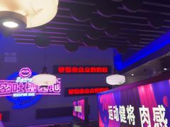 -匠子烤鱼(上邦百汇城店)