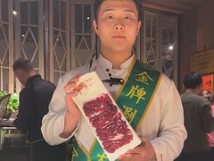 -手选潮汕鲜牛肉火锅(二七广场店)
