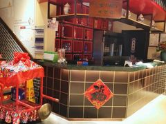 -陈家老院子(高新店)