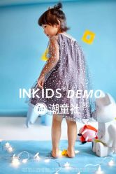 点击看大图 -INKIDS潮童社儿童摄影(朝阳大悦城店)