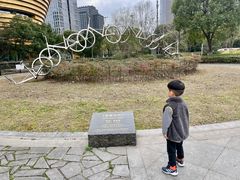 -中国杭州低碳科技馆