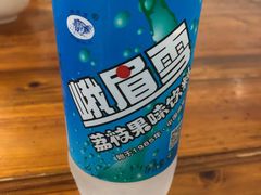 -高记什邡肖麻辣(成都店)