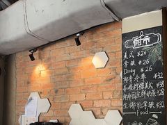 -愉市 Hippy Market(香榭里花园店)
