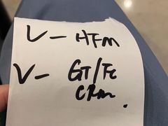 -星巴克(广州东圃天银店)