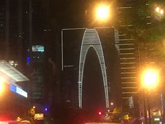 -楼兰新疆主题餐厅(苏州中心店)