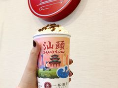 -一杯潮茶·专注潮汕茶饮(十二中创始店)