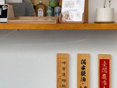-呷贺盐酥鸡(抄纸巷店)