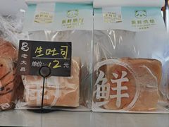 -老大昌(淮海中路店)