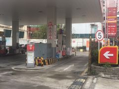 -中国石油(常德路加油站)