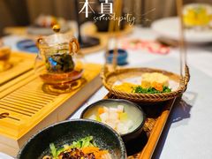 -叶叶菩提·晋福宫