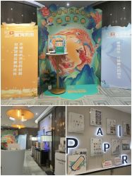 -百丽雅QueenSpa双美中心