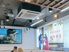 -屋里家延边朝鲜族冷面(梅林3店)