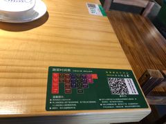 -小小河边鱼(天润城店)