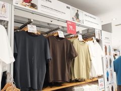 -优衣库(上海正大广场店)