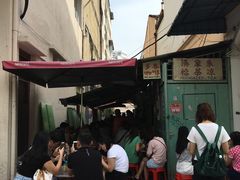 -多春茶室