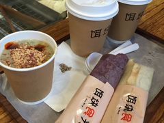 -饵块食光·云南有机手作饵块