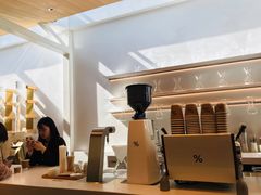-% Arabica阿拉比卡咖啡(武康路店)