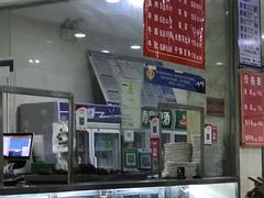 -马遂林烩面馆(少室路店)