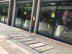 -必胜客(金高店)