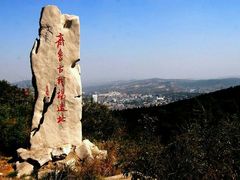 -原山国家森林公园