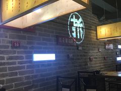 大堂-局气 烤鸭·北京菜(光华路店)