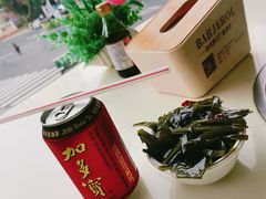 -鑫悦楼煎蟹·16年海鲜大排档