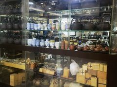 -云洲古玩城(大木桥路店)