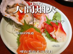 -王氏炉匠·烧鸟·居酒屋(双井店)