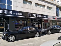 -玖号电竞(留缘店)