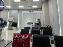 -中国银行(上海市长宁路支行)