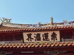 -福州开元寺