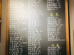 -曾家厨房·新徽菜(九华山路店)