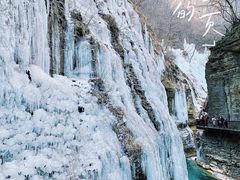 -云台山风景名胜区