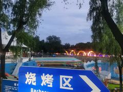 -青龙湖公园
