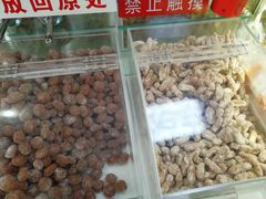-生活林(河北路店)