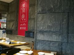 -新梅华·茶点餐厅(欧尚店)