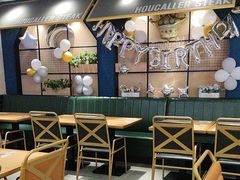 -豪客来牛排(福城天虹店)