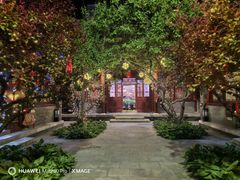 -李叔同故居纪念馆