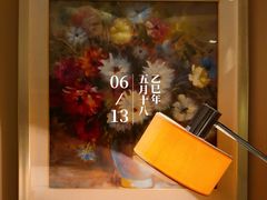 -河北宾馆中茂海悦酒店