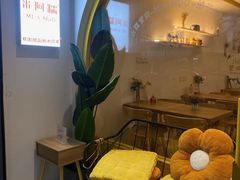 -米阿糯糕团•酒酿•甜品(莫愁店)