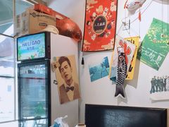 -皆道拌麻辣烫·麻辣拌