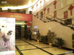 -大光明电影院(南京西路店)