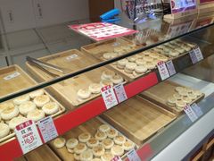 -西施酥饼(欧亚商都店)