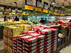 -麦德龙(浦东店)