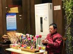 -苏浙徽·农家大院(开发区星湖101店)
