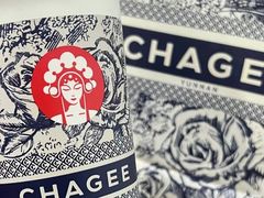 -霸王茶姬(大连万象汇店)