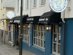 -Íslenski Barinn - The Icelandic Bar