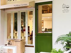 -茉芙甜品屋(黄龙店)
