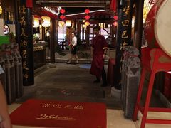 门面-杨记隆府(时代天街店)
