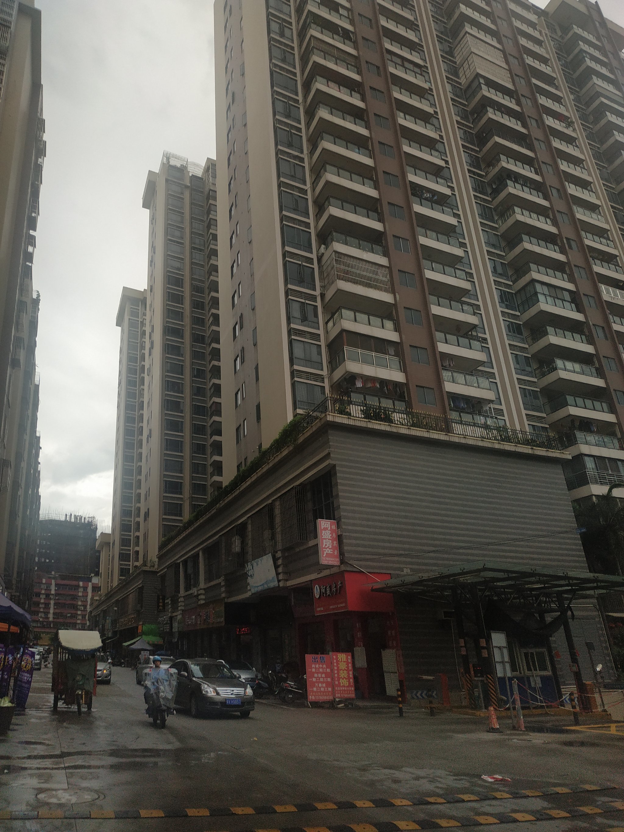 阿广牛肉火锅(尚堤中央3期店)1普宁市牛羊肉火锅